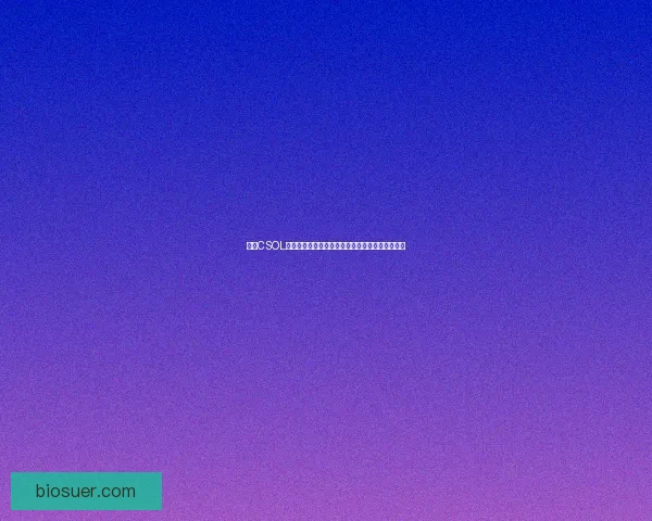 探索CSOL地狱围栏战术布局与技巧提升，助你制霸对战领域