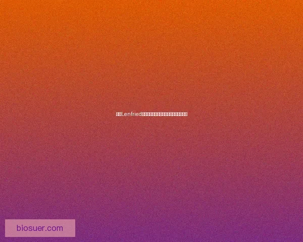 少女Lenfried的冒险之旅：探索未知世界的奇遇与成长