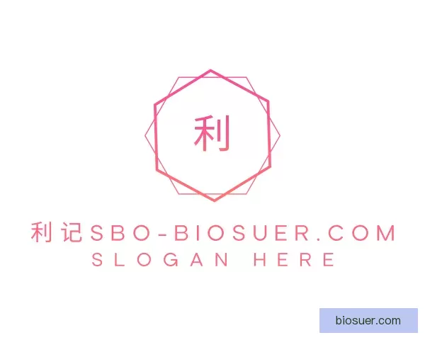 发现漏洞利记SBO